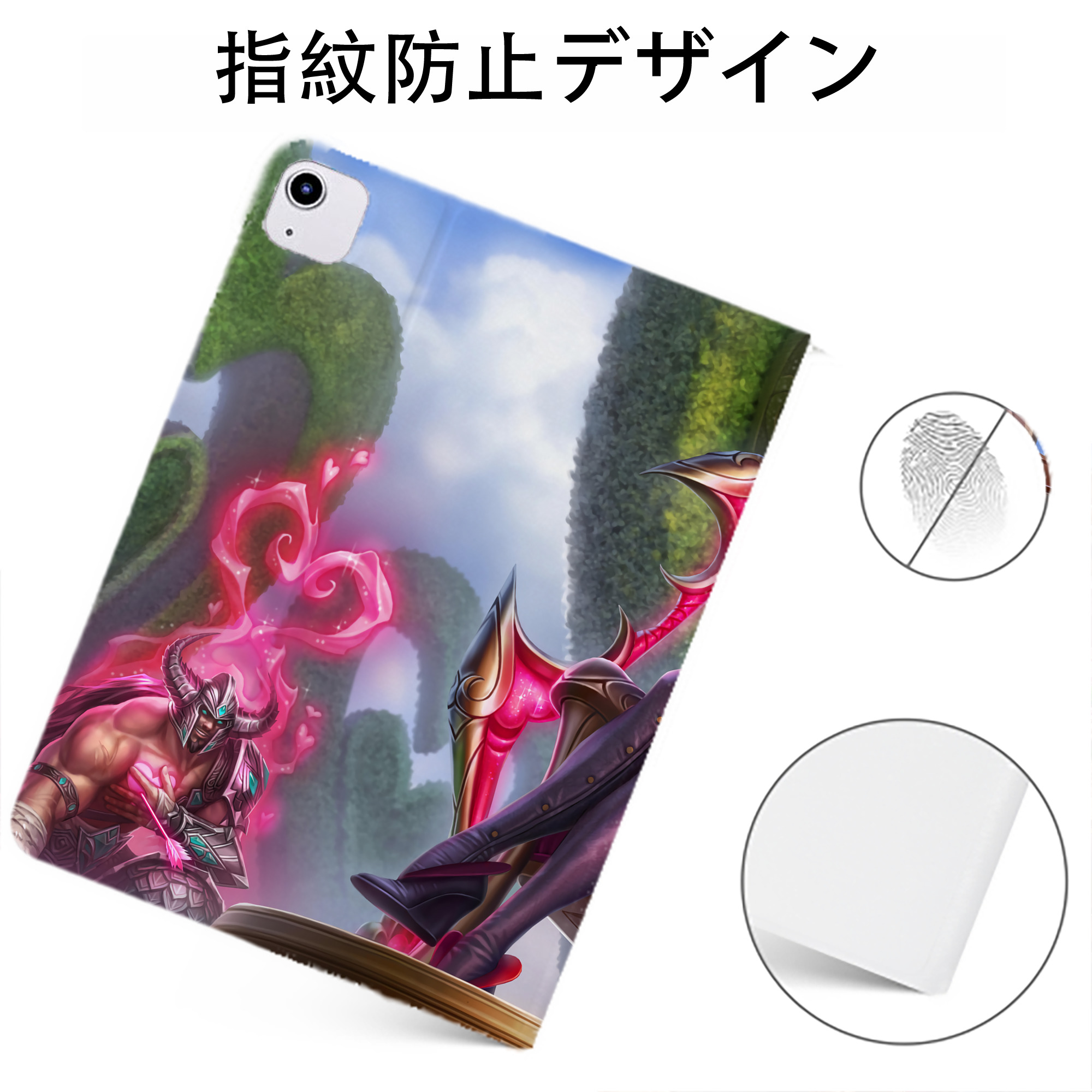 （画像用） リーグ・オブ・レジェンド League of Legends LOL IPadケース ペンホルダー付き ブックスタイルデザイン